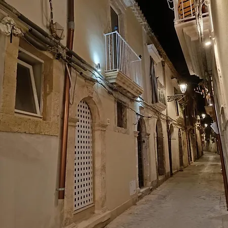Casa Cianciolo *