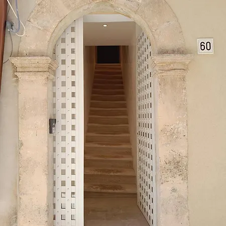 Casa Cianciolo Hébergement de vacances Syracuse